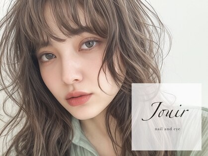 ジュイール(Jouir)の写真