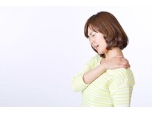 こもれび館の雰囲気(肩こり、肩甲骨を丁寧に施術【整体・マッサージ・もみほぐし】)