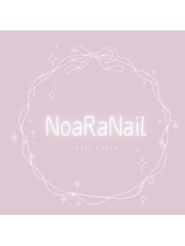 つけ放題メニューのあるサロン