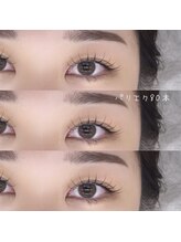 She's lash 渋谷店【パリジェンヌ/まつげパーマ/マツエク/眉毛/アイブロウ/パリエク】/パリエク