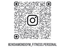 24ダイヤモンドジム(24 DIAMOND GYM)/インスタやってます！