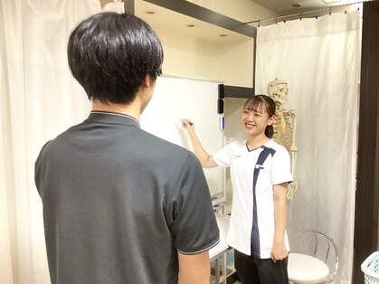 まごころ整骨院の写真