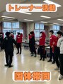 みや整体院&nbsp;国体やトレーナー活動も行なっています^ ^