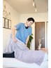 【下半身太り/太ももの張りにお悩みの方限定】美容骨盤矯正6160円→2980円