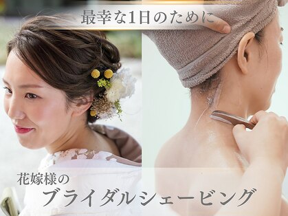 エンソワー(en'sower)の写真