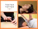 ティータートッター鍼灸院(TEETER TOTTER鍼灸院)の写真