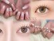 キャンバスネイル(CANVAS nail)の写真