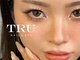 トゥルーアイ 渋谷道玄坂店(TRU EYE)の写真