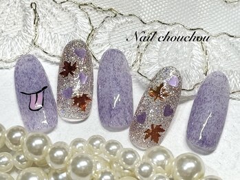ネイルシュシュ 橋本店(nail chou chou)/ハロウィンネイル8500円
