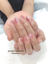 プライベート ネイルサロン マーマ(murmur)/塗りかけネイル