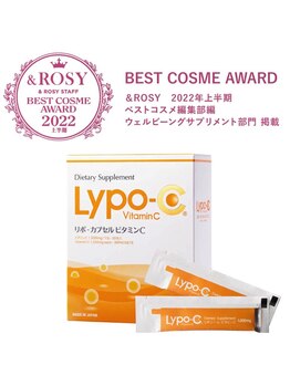 トータルビューティーサロン デザイン/~lypoカプセル正規取扱店~