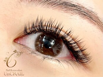 アン クレール(Un CRAIL)/フラットラッシュ★