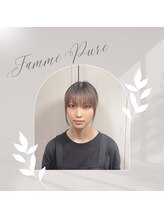 ファンピュール 辻堂店(FammePure) 工藤 香菜