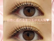アイスタジオ アンド ダブルネイル 西院店(EYE STUDIO&W NAIL)/まつげパーマ/パリジェンヌ