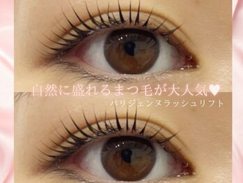 アイスタジオ アンド ダブルネイル 西院店(EYE STUDIO&W NAIL)/まつげパーマ/パリジェンヌ