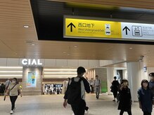 ラシク 横浜店(Rasik)/