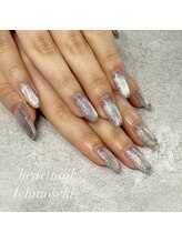 はあとねいる 一関店/