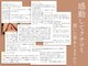 はりひろし鍼灸院の写真
