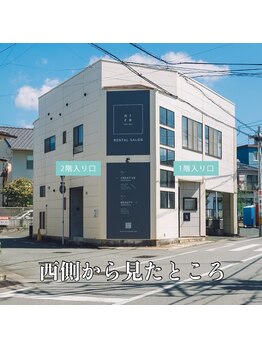 ニコサロン(nico salon)/建物