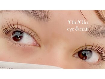 オルオル('Olu'Olu)/'Olu'Olu eye&nail