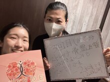 ヴィオーデ 池袋店/小顔と骨盤調整でもっとキレイに