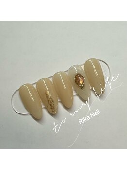 リカ(Rika)/シンプルデザイン