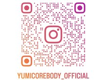 ユミコアボディ 天神店(YumiCoreBody)の雰囲気（［@yumicorebody_official］公式インスタアカウントも要チェック）