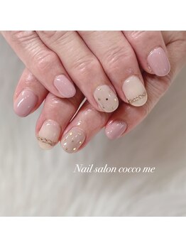 コッコミー(cocco me)/定額デザインA