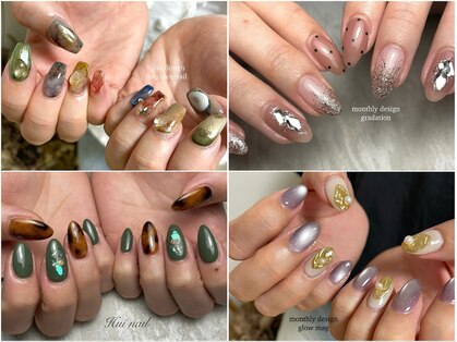 フイネイル(Huinail)の写真