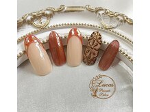 リュカ(Lucas)/テラコッタカラーネイル