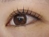 【eyelash】ラッシュリフト上（まつげパーマ）5000円