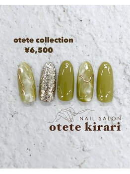 オテテ キラリ(otete kirari)/otete collection &nbsp;2026SS