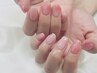 シンプルニュアンスネイル90分 ¥8,500