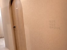 ピダム ラボ(PIDAM Lab.)の雰囲気(至る所にハングルが♪探してみてね)