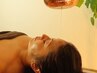 【脳デトックス】額にハーブ水を垂らすシロダーラで脳内解放◎30分