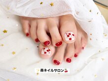 モリ(MORI)/フットジェル