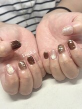 ブラウンネイル　byあやか