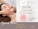 ジッピーオブトータルビューティー エステ(Zippy of totalbeauty)の写真