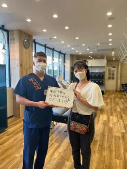 笑顔道 宜野湾接骨院 はり灸院/お客様の声