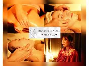 ミアプラ(MIAPLA)