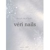ヴェリネイルズ(veri nails)のお店ロゴ