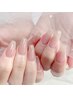 【オフ無料】10本長さ出し＋ワンカラー￥10500→￥9500