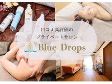 ブルードロップス(Blue Drops)