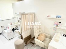 ルアナネイルナゴヤ(LUANA nail nagoya)の雰囲気（全2席の落ち着きのある施術スペース＊[名古屋/パラジェル]）