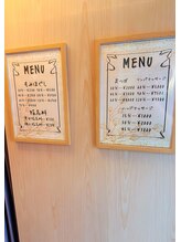 癒えもみ 太宰府店/メニュー表です♪