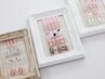 【期間限定価格】hand/韓国シンプル★定額デザイン60分 ¥6,500