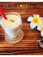 ビューティイマジン(Beauty Imagine)/熟成生麹スムージー