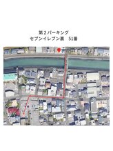 こころととのう/第２P　（車高が低いお車の方）