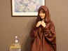 【ミネラルたっぷりの塩よもぎ蒸し】30分～40分3,800円→3,600円