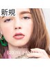 【美眉×まつパ】美眉wax1回（似合わせ診断付）×まつ毛パーマ10480円→¥8900